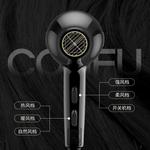 Фен CONFU - фото 10