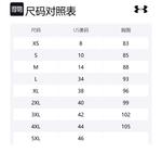 Under Armour Мужской топ синий - фото 2