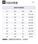 Повседневные шорты Kids' Light Stone Burberry, Light Stone - фото 2