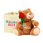 Плюшевая кукла Gift Bear Click - фото 3