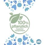 Тампоны ProComfort Mini o.b., 16 шт. - фото 10