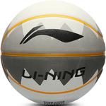 Детский баскетбольный мяч LINING - фото 10