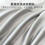 Hailan House Постельное белье Dingxia Bedding, 220x240 см - фото 5