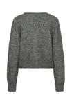 Кардиган Kaffe KAMELANIA CARDIGAN, Dark Grey Melange/Dark Grey - фото 6