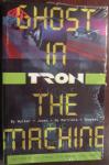 Tron: The Ghost in the Machine (SLG Publishing) - фото