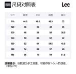 Детский свитшот Lee, белый - фото 2