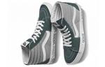Кроссовки sk8-hi grey grenn 'grey green' Vans, серый - фото 3