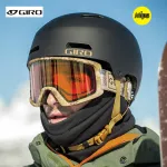 LEDGE MIPS 25/26 Winter Season Asia Version Adults Ce Certification ABS Ski Helmet GIRO, matte черный[26 new] - фото