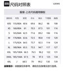Обычный свитшот LOEWE, светло-серый - фото 2