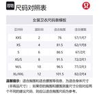 Свитшот Scuba Series Женский Lululemon, AEBL - фото 3