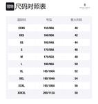 Marcelo Burlon Серый свитшот Men's Gray - фото 2