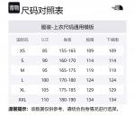 Куртки и пальто мужские песочные THE NORTH FACE - фото 6