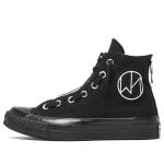 Кроссовки undercover x chuck 70 high 'the new warriors - black' Converse, черный - фото