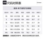 COVERNAT SS25 Casual Pants Unisex Dark Marine Blue - фото 2