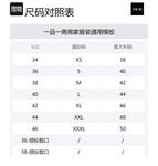 DIOR Женский жилет, Ecru - фото 2