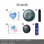 Электробритва FLYCO - фото 3