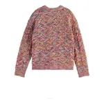 Кардиган Scotch & Soda 182031, мультиколор - фото 2