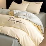 FUANNA Комплект постельного белья, 180 см, 4 предмета - фото 10