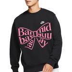 Nike Свитшот мужской черный - фото 6