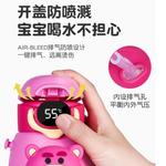 Термостакан Disney, розовый - фото 5