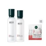 Наборы для ухода за кожей Unisex INOHERB - фото 10