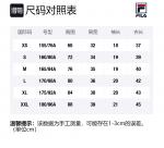 FILA Женский черный топ - фото 2