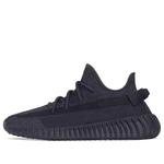 Кроссовки yeezy boost 350 v2 'onyx' Adidas, мультиколор - фото