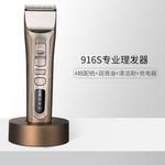 Машинка для стрижки волос Cortex, серый - фото 2