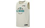 ЛиНинг CBA Коллекция Топ Мужской, Белый - фото