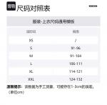 Футболка с коротким рукавом THE NORTH FACE, синий - фото 2