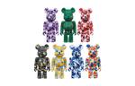 Bathing Ape 28th Anniversary Bape Camo #4 BE@RBRICK - фото