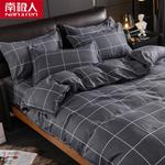 Antarctic Пододеяльник 180х200 см, MXG-Nordic Style - фото