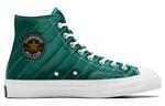 Туфли Converse Canvas унисекс, Green - фото 2