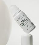 Дезодорант шариковый MADARA Herbal, 50 ml - фото 6