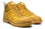 Кроссовки rinkan boot Onitsuka Tiger, желтый - фото 4