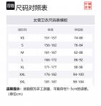 Pleasures X Толстовка Женская Черная LiNing - фото 5