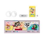 Новые контактные линзы Zero Sensation ежедневной замены, влагосодержание 43% и 55%, 30 шт Youto, 1000 - фото 2