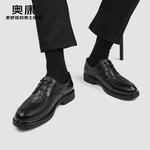 Туфли мужские низкие черный Aokang - фото 3