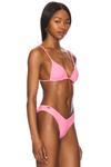 Лиф бикини Upbraid Maaji, taffy pink - фото 3
