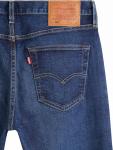 Levi's Men's 501 Original, Do The Rump - фото 4