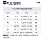 Куртка женская Misty Sage THE NORTH FACE, Mist Sage - фото 3