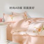 LUOLAI HOME Постельное белье, 220x250 см - фото 4