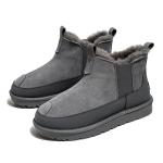 Челси Ботинки Мужские Yedani, коричневый - фото 7