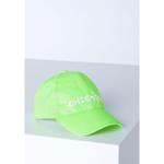 Кепка Chiemsee, зеленый - фото 2