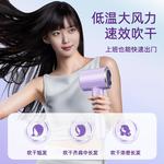 Фен WEICHENG, серебро - фото 8