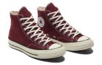 Кроссовки Converse Chuck 70 High 'Dark Beetroot', красный - фото 3