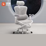 SIHOO C300i, Glossy Black + Intelligent Massage with Tail Tracking [2025 New Model] - фото 2