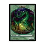 CCG Тина - Жетон (С), MTG - Avacyn Restored - фото