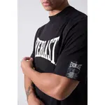 Футболка с коротким рукавом Everlast Jersey, черный - фото 5