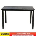 Стол Green Water, прямоугольный с узором «паркет», 120x80 см, черный - фото